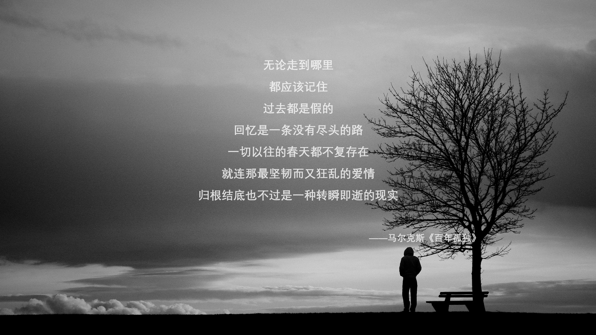 爱游戏官网-维尼修斯引爆超维赛场，罗马军团跨越千年击败阿根廷神话