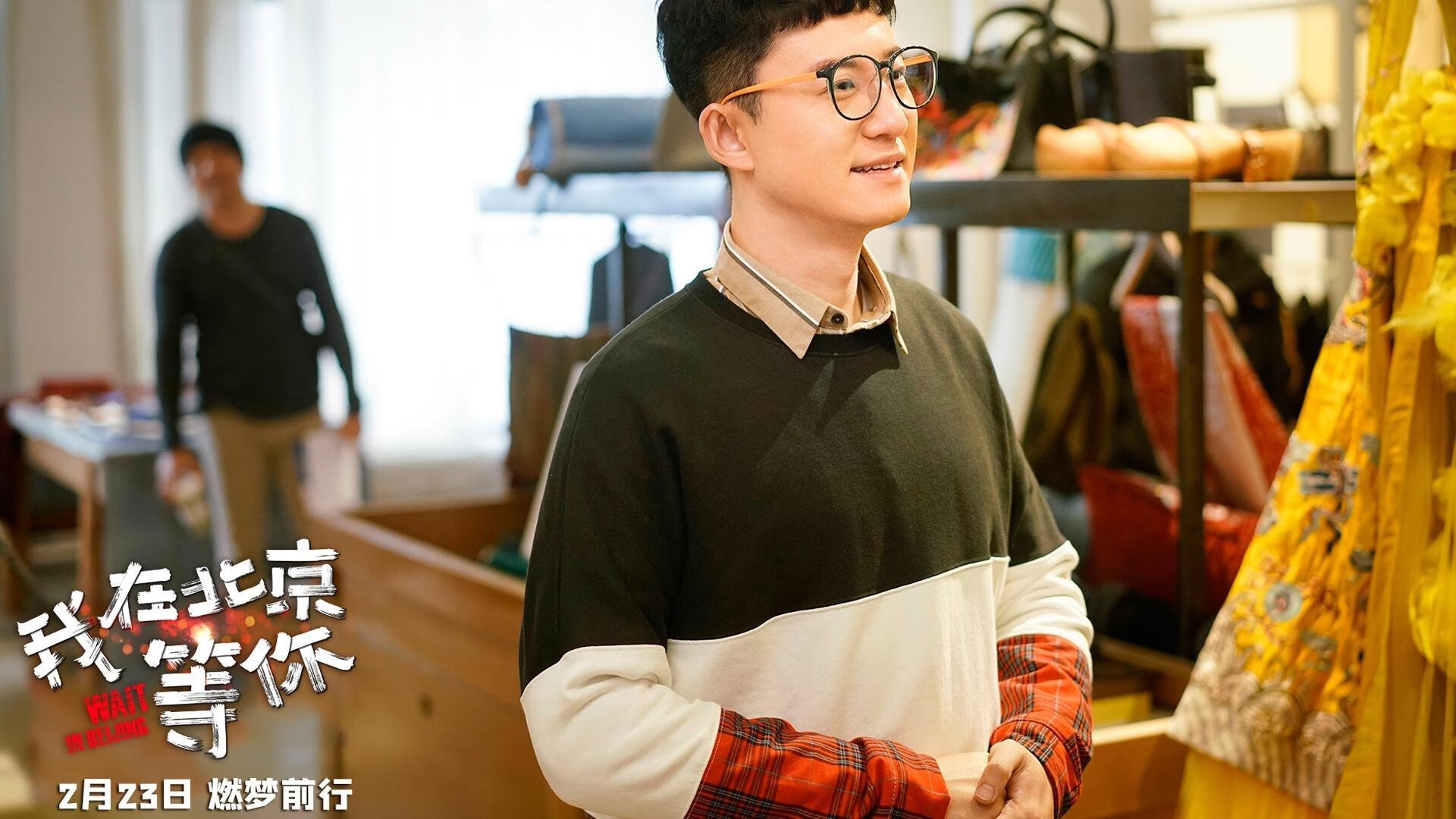 爱游戏在线-终局交响，伦纳德神来之笔定乾坤