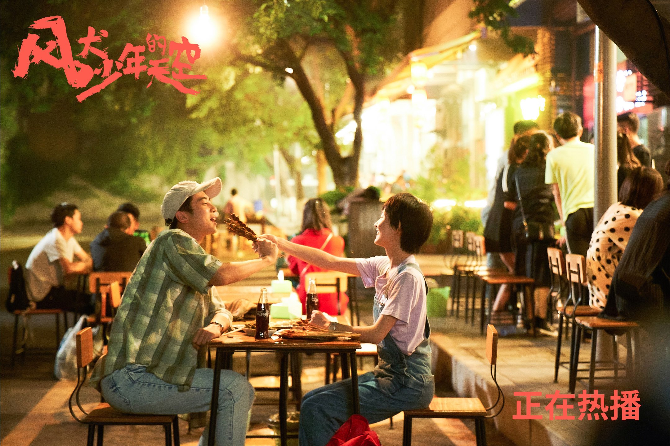 爱游戏下载-东方力量与王权，当浙江队的团队风暴席卷洛杉矶，詹姆斯在时代对决中加冕