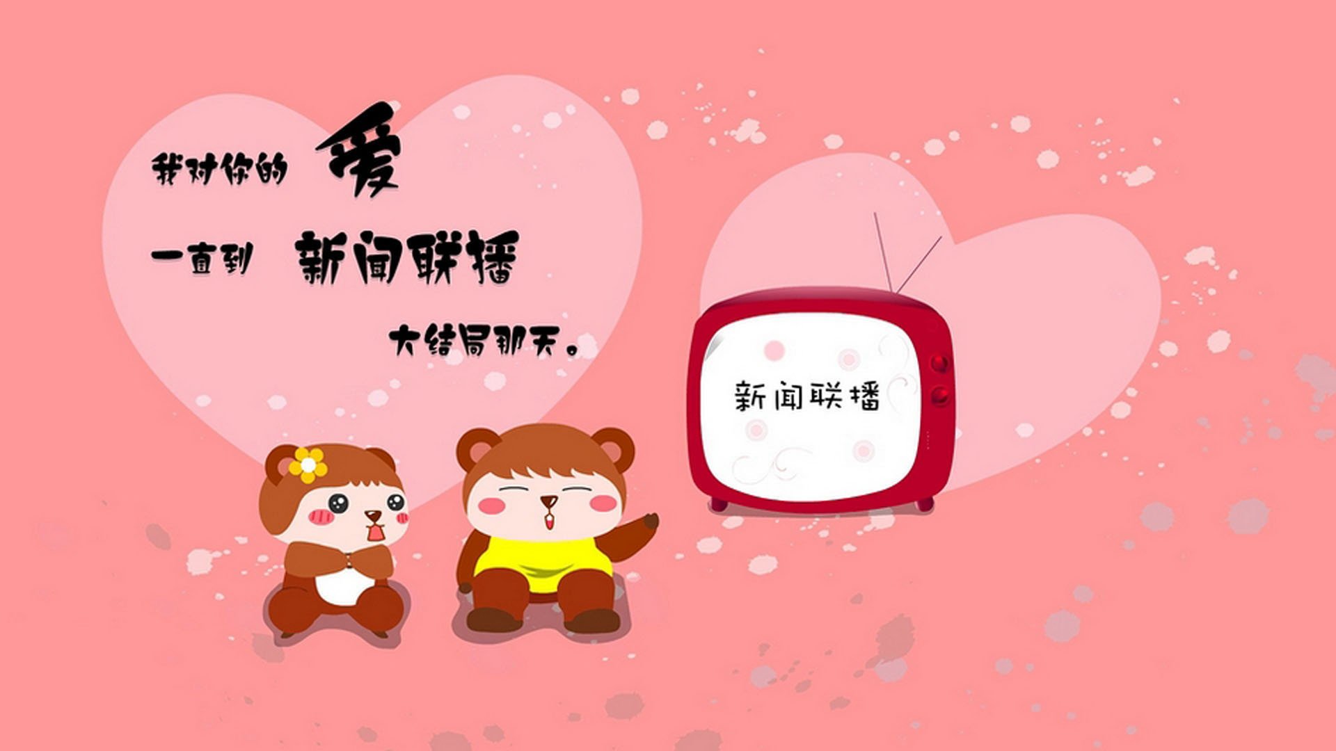 贝林厄姆利刃出鞘！安哥拉轻取秘鲁，进攻端展现无解统治力