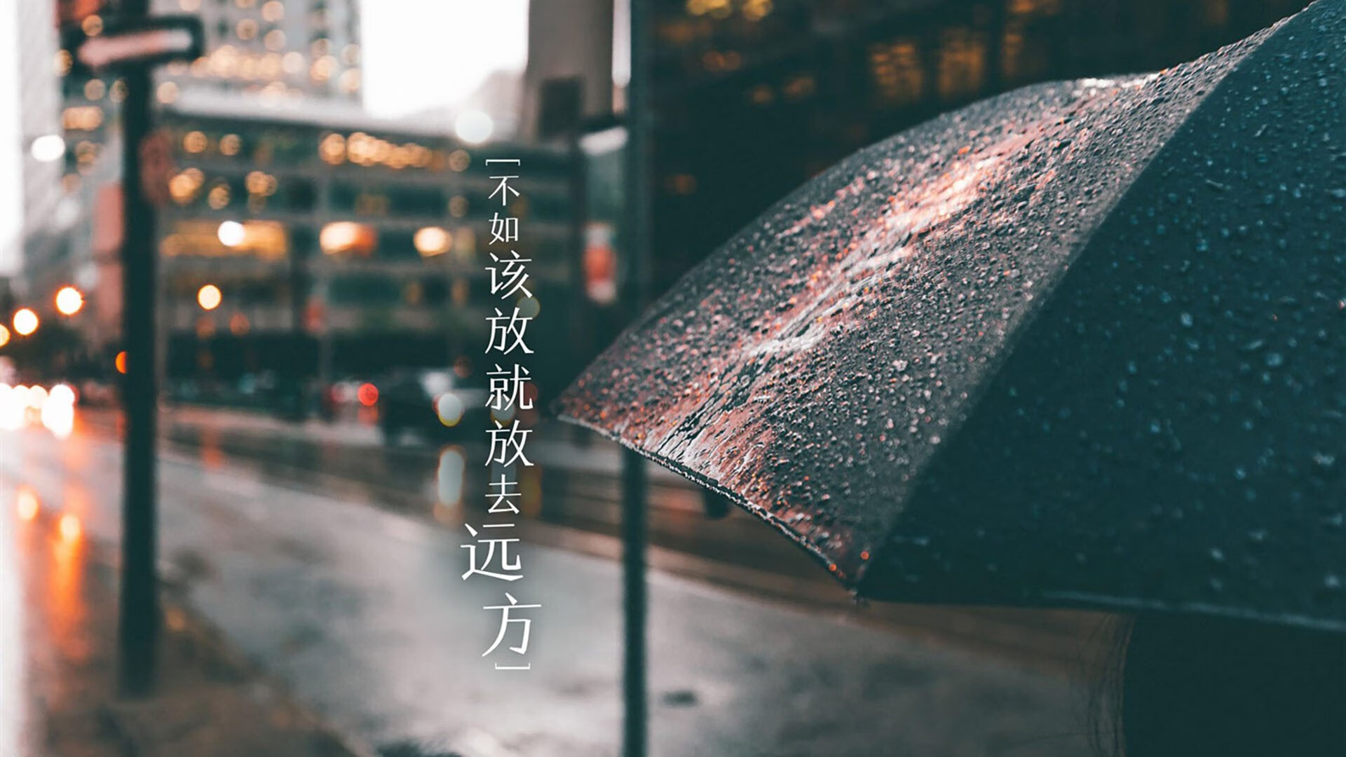 极光与佛龛，2026世界杯F组，冰岛与泰国的宿命对决，凯恩的火焰照亮北境与南国