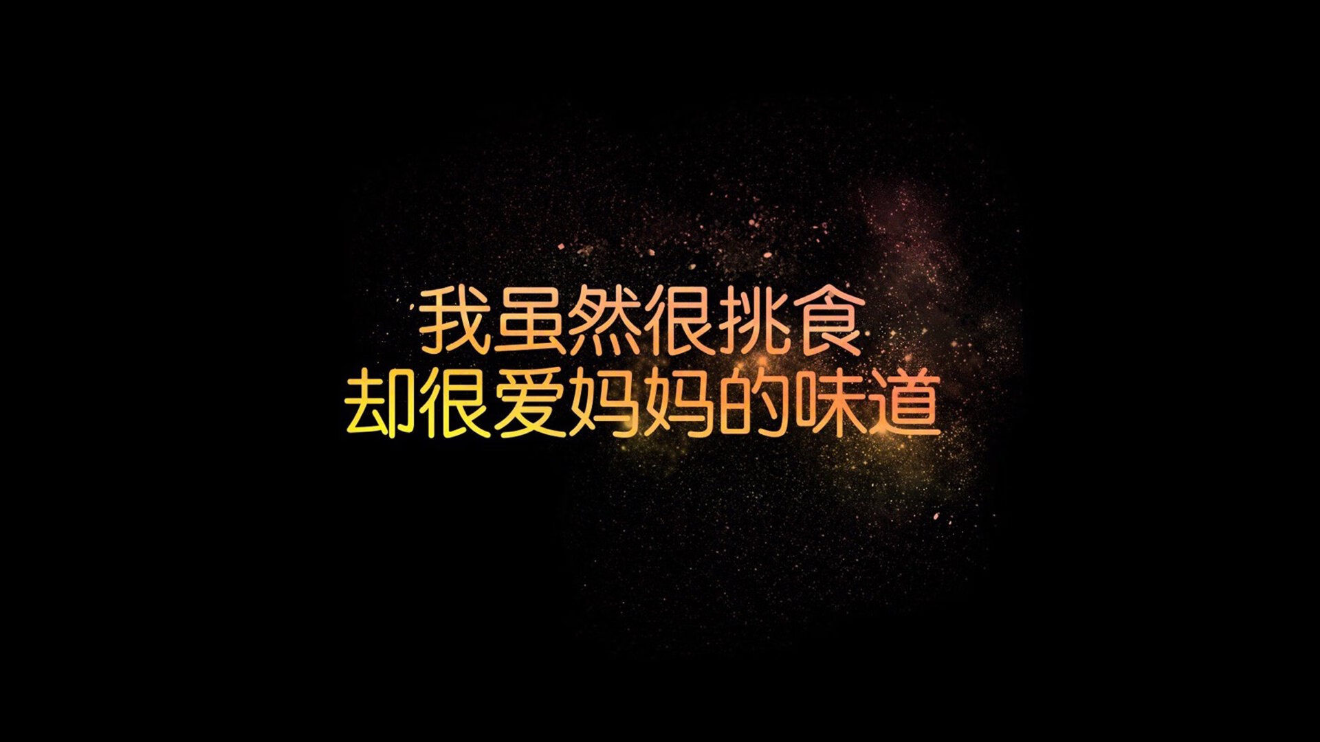 绿茵场的独白，2026世界杯H组之夜，巴西狂胜伊朗，阿诺德的孤勇者之歌