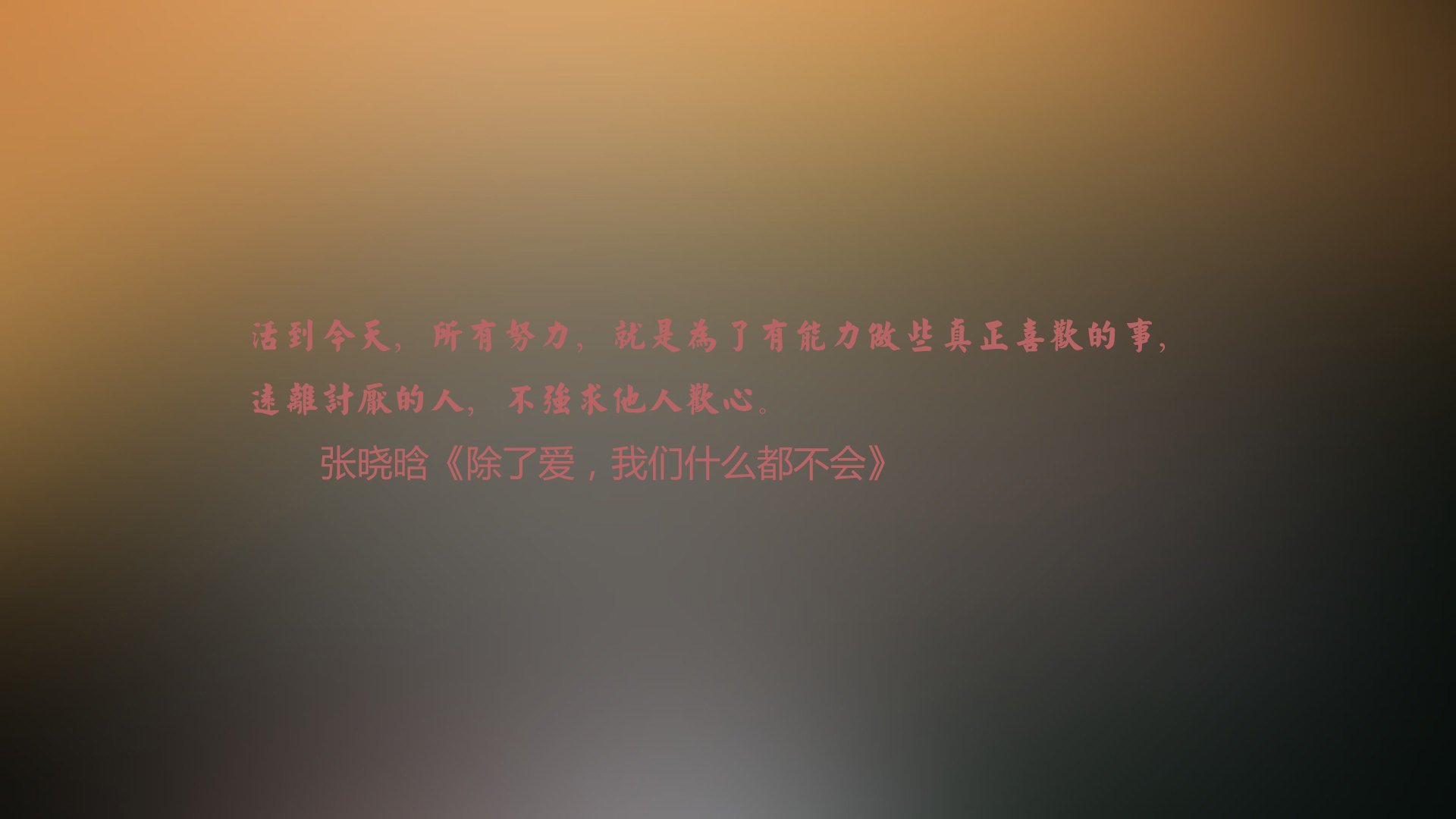 爱游戏tv-最后一秒的永恒，2026世界杯G组，内马尔压哨绝杀，挪威完胜美国