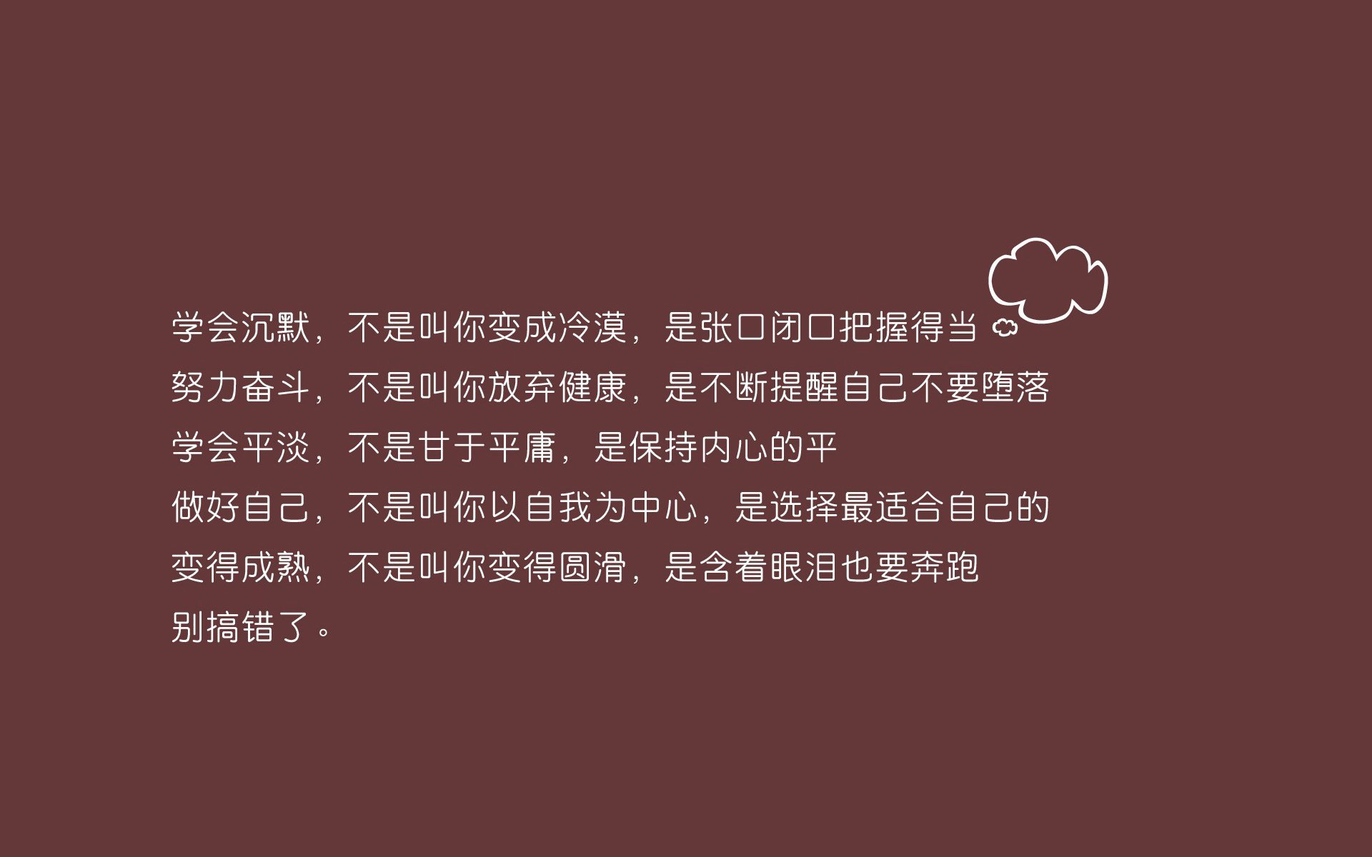 爱游戏下载-沙漠风暴,当沙特逆转西班牙,布罗佐维奇在世界杯争冠战中燃爆全场