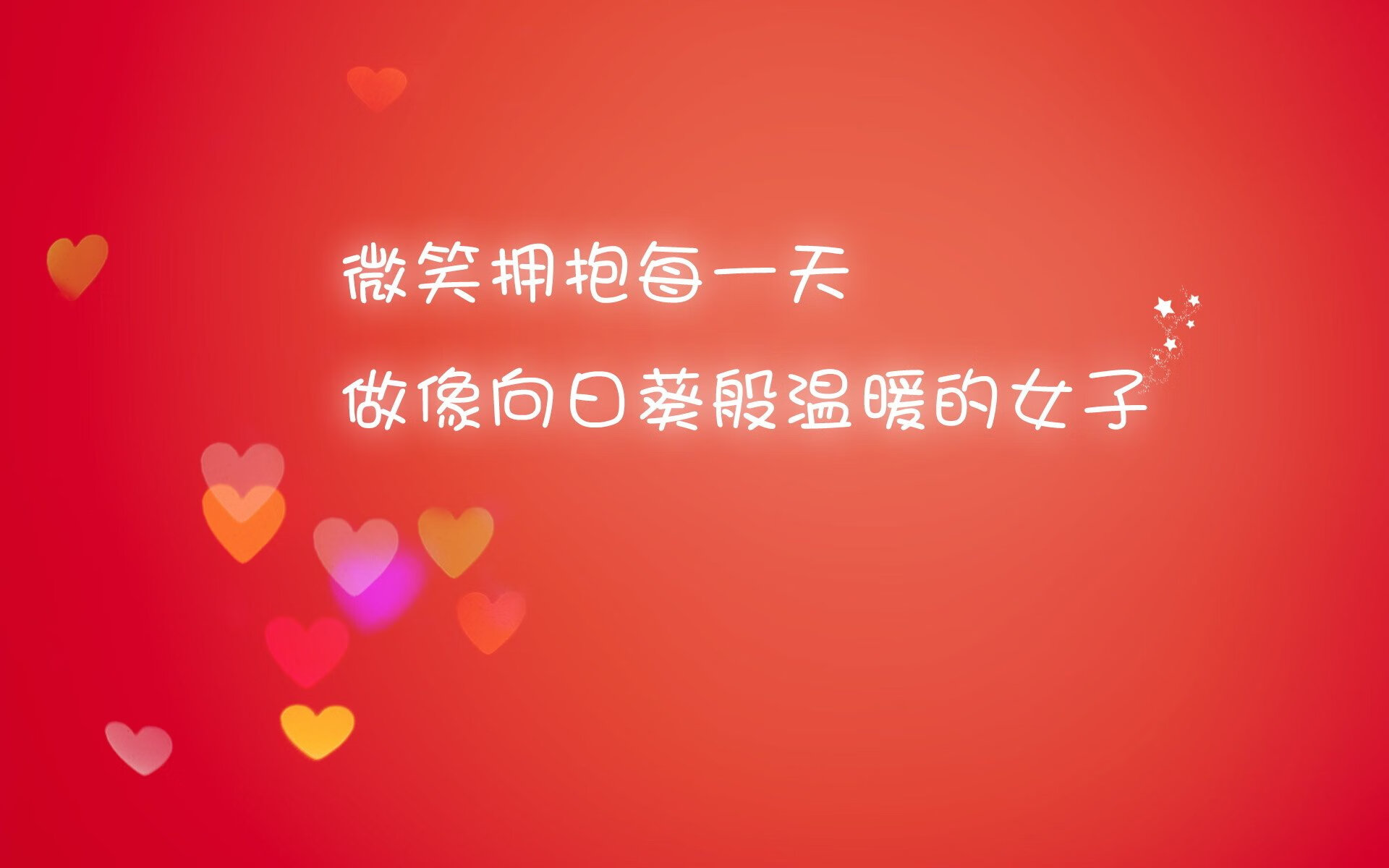 爱游戏tv-颠覆与新生，当沙漠风暴席卷阿尔卑斯—解密卡塔尔如何在2026世界杯淘汰赛横扫瑞士，以及加维如何点燃唯一的进攻狂潮