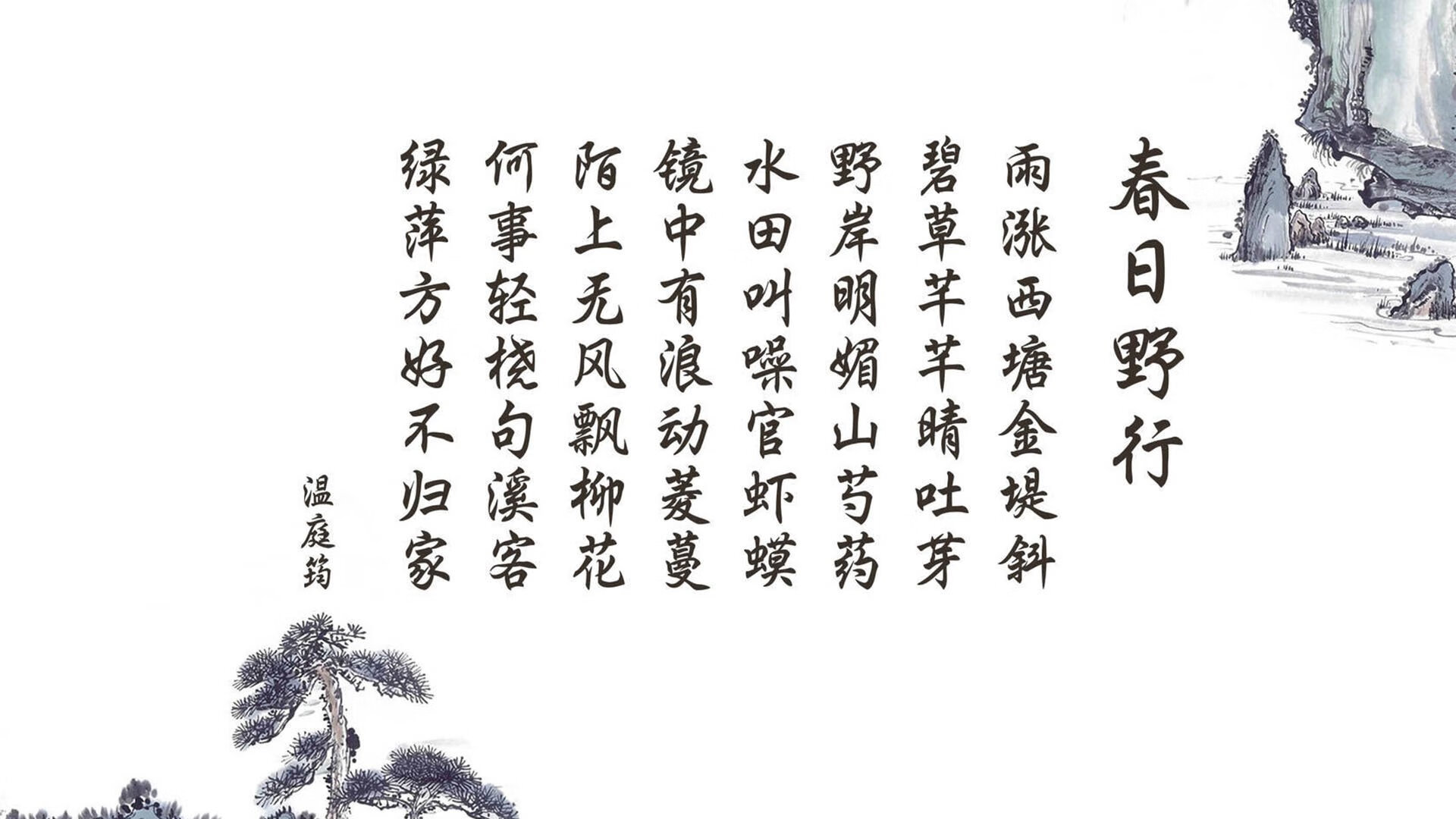 卡塔尔的撕裂之夜,当波斯铁骑碾过非洲雄狮,拉什福德在B组血雨中独舞成神