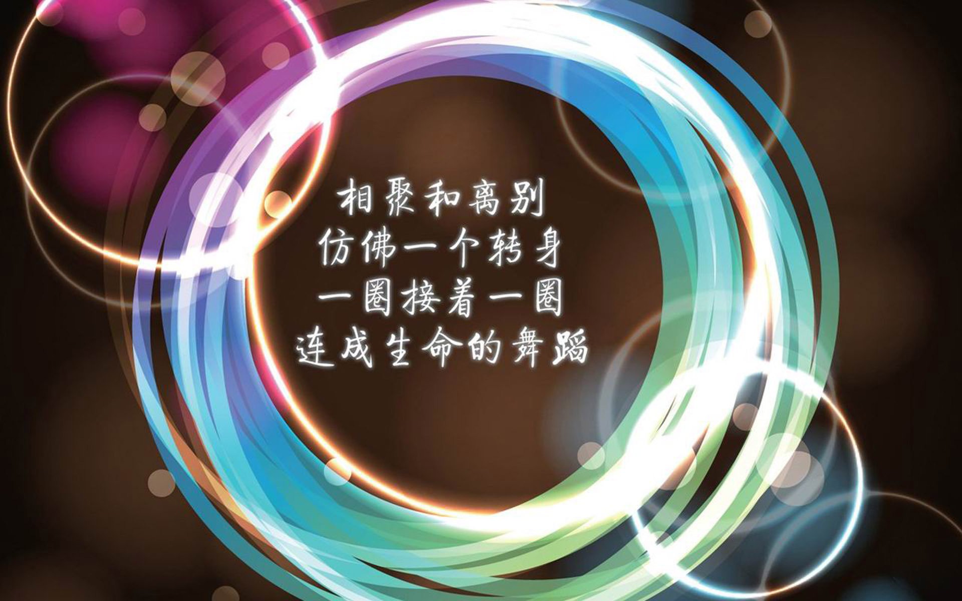 绝境中的蓝白闪电，贝林厄姆导演伊拉克惊天逆转，卡塔尔梦碎2026世界杯小组赛